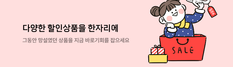 바로딜