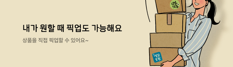 바로딜