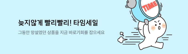 바로딜