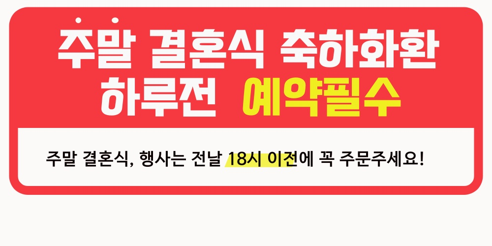 3단 일반